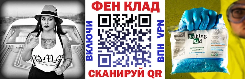 АМФ 98%  Макарьев 