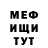 Метадон VHQ benjaminer