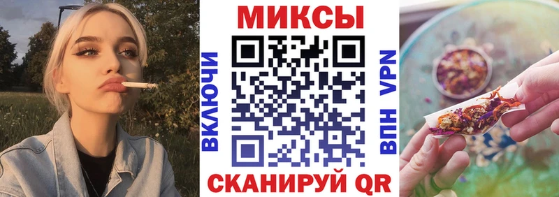 закладки  Макарьев  Бутират оксибутират 