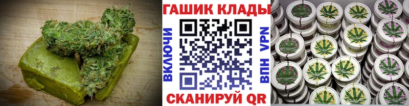 где можно купить   Макарьев  Печенье с ТГК конопля 