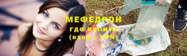 каннабис Корсаков