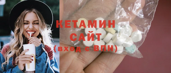 каннабис Корсаков