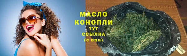 spice Костерёво