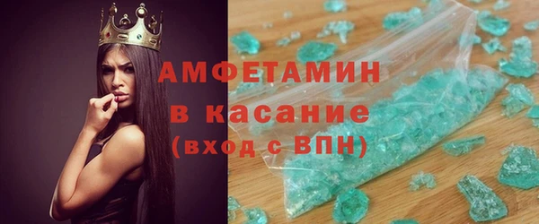 каннабис Корсаков