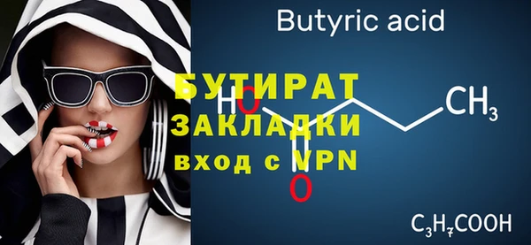 героин Кодинск