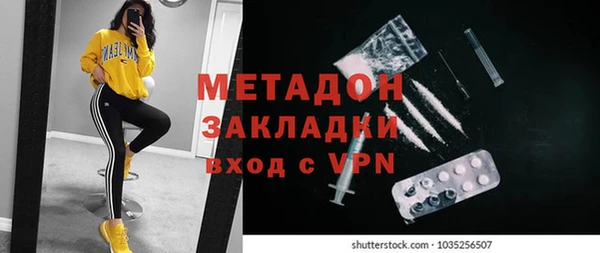 МДПВ Россошь