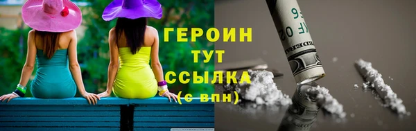 spice Костерёво