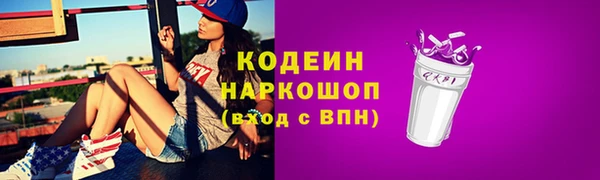 круглые Козловка