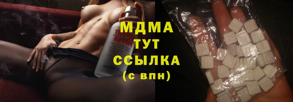 героин Кодинск