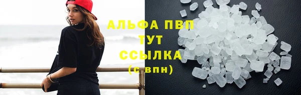 героин Кодинск