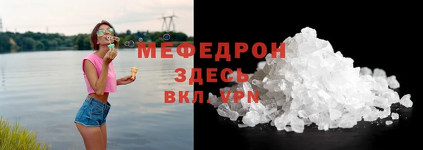 spice Костерёво