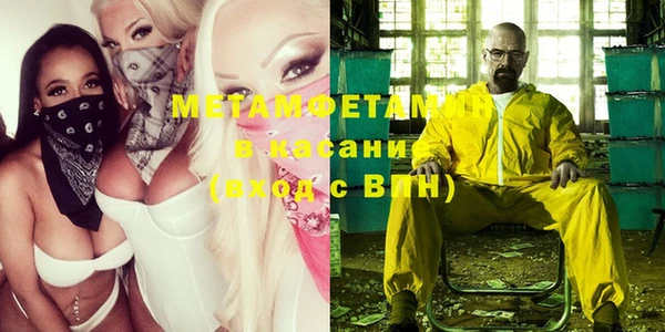 индика Коряжма