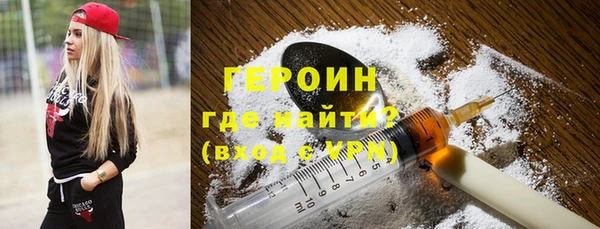 spice Костерёво