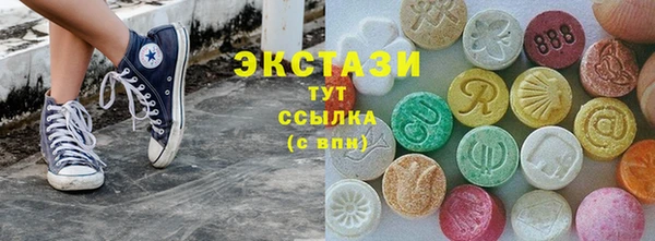 героин Кодинск