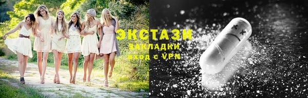 героин Кодинск
