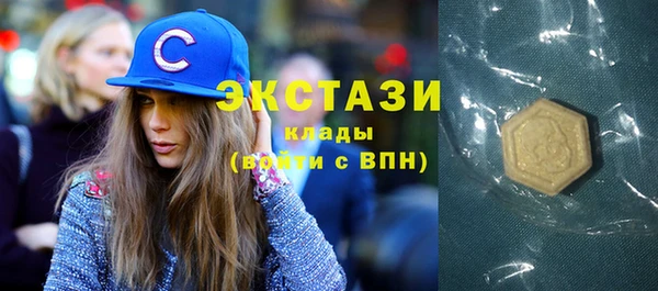 spice Костерёво