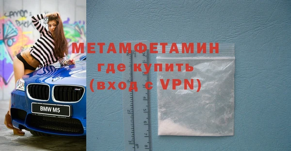 каннабис Корсаков