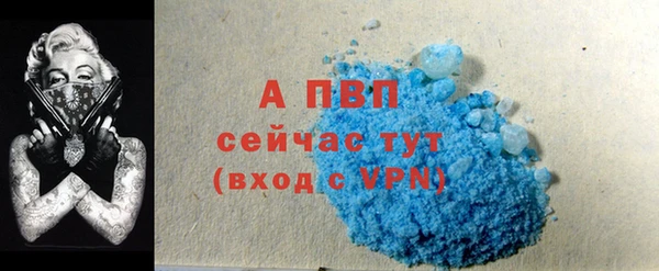 героин Кодинск