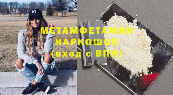 круглые Козловка