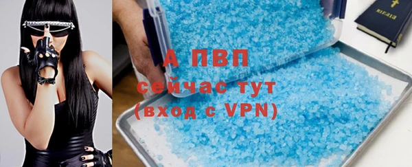 бошки Ростов