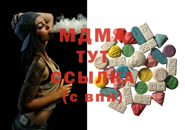 каннабис Корсаков