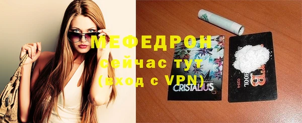 круглые Козловка