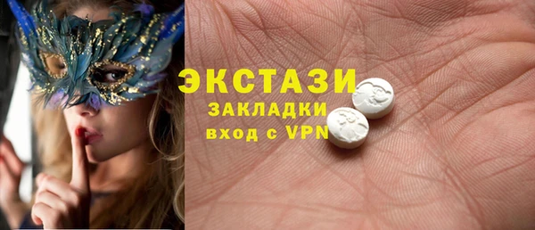 соль ск Киреевск