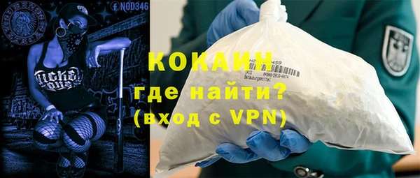 круглые Козловка