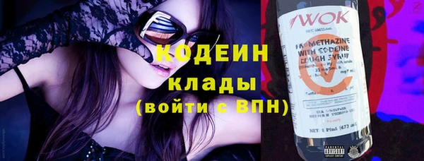 каннабис Корсаков