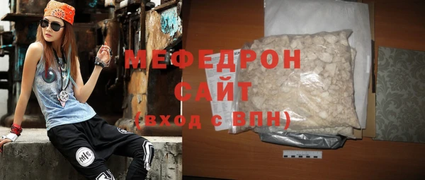 индика Коряжма
