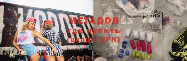 каннабис Корсаков