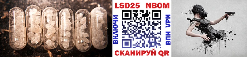 хочу наркоту  Макарьев  KRAKEN маркетплейс  Лсд 25 экстази ecstasy 