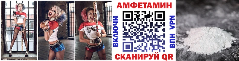 Метамфетамин витя  Макарьев 