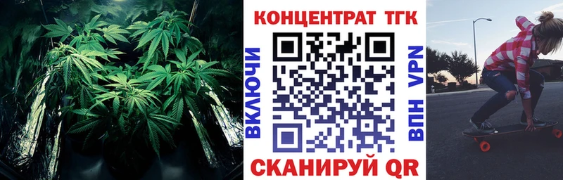 Дистиллят ТГК жижа  купить наркотик  Макарьев 